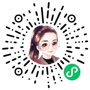 微信小程序二维码