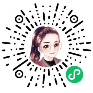 微信小程序二维码