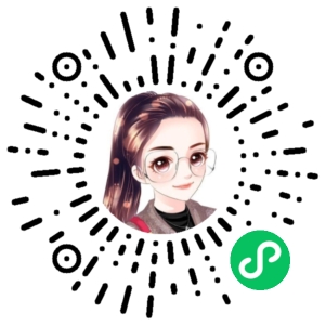 微信小程序二维码