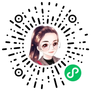 微信小程序二维码