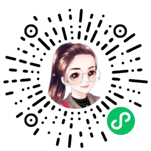 微信小程序二维码