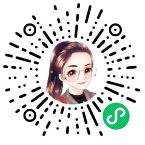 微信小程序二维码