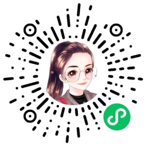 微信小程序二维码