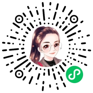 微信小程序二维码