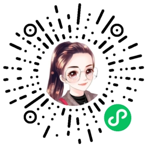 微信小程序二维码