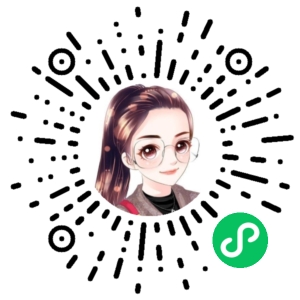 微信小程序二维码