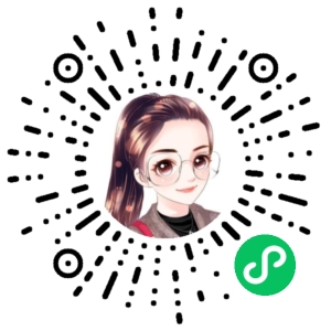 微信小程序二维码