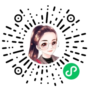 微信小程序二维码