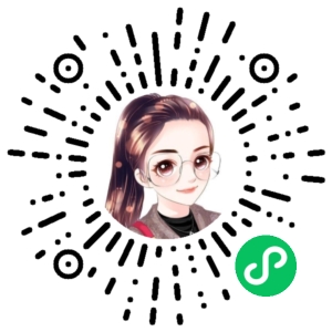 微信小程序二维码