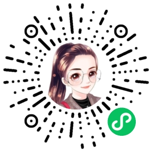 微信小程序二维码