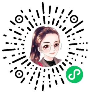 微信小程序二维码