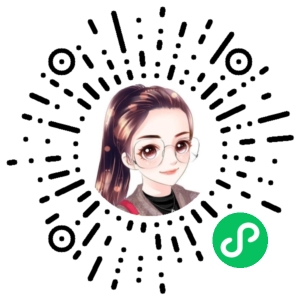 微信小程序二维码