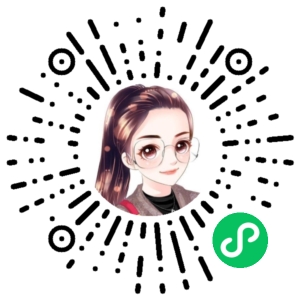 微信小程序二维码