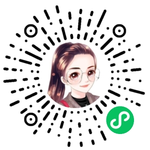 微信小程序二维码