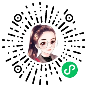 微信小程序二维码