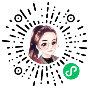 微信小程序二维码