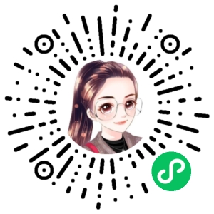 微信小程序二维码