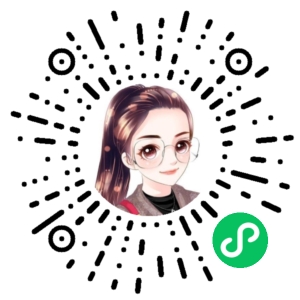 微信小程序二维码