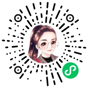 微信小程序二维码