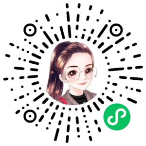 微信小程序二维码