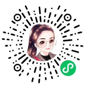 微信小程序二维码