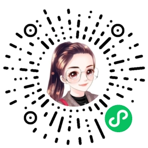 微信小程序二维码