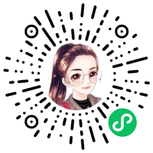 微信小程序二维码