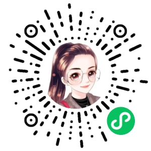 微信小程序二维码