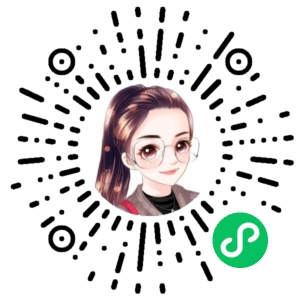 微信小程序二维码