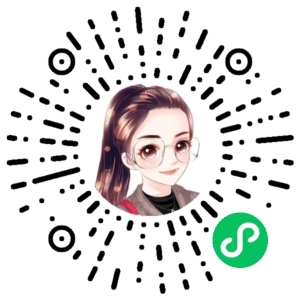 微信小程序二维码