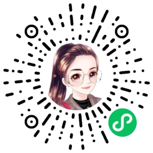 微信小程序二维码