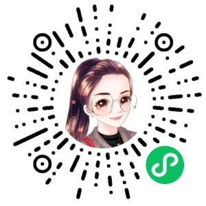 微信小程序二维码