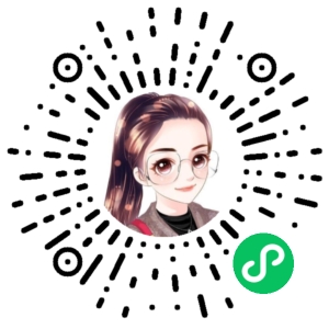 微信小程序二维码