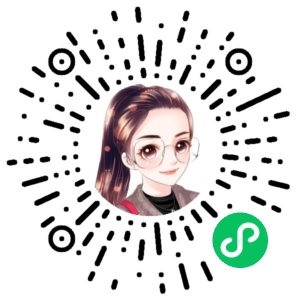 微信小程序二维码