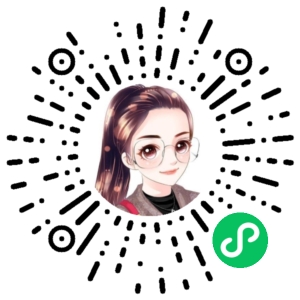 微信小程序二维码