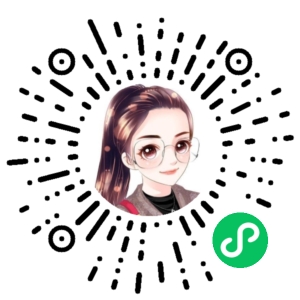 微信小程序二维码