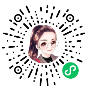 微信小程序二维码