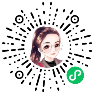 微信小程序二维码