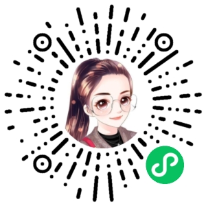 微信小程序二维码