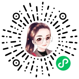 微信小程序二维码