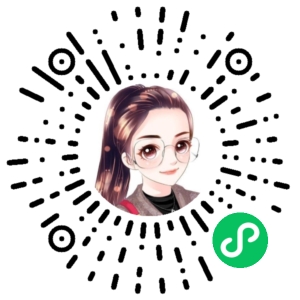 微信小程序二维码