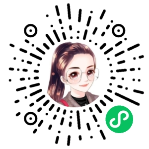 微信小程序二维码