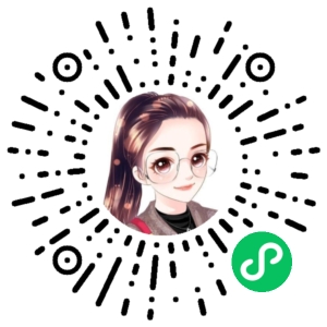 微信小程序二维码