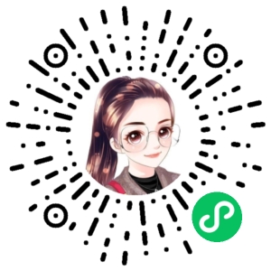 微信小程序二维码