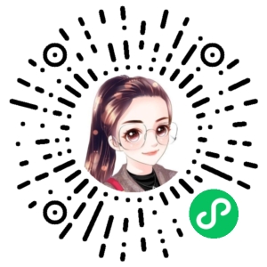 微信小程序二维码