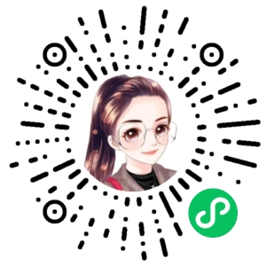 微信小程序二维码