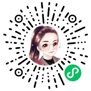 微信小程序二维码