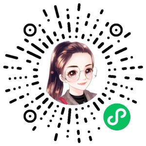 微信小程序二维码