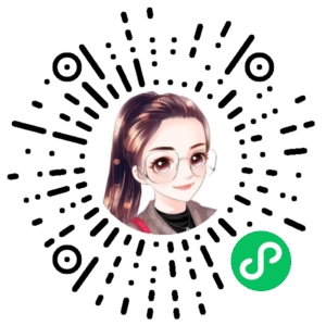 微信小程序二维码