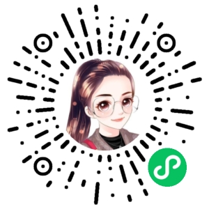 微信小程序二维码